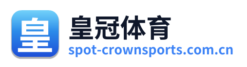 皇冠体育 Logo